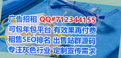 黄骅代妈通信门市部